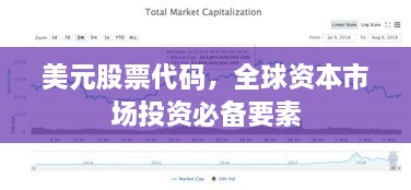 解决方案 第190页