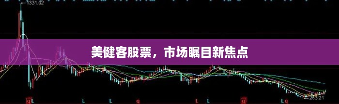 将错就错 第2页