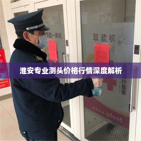 夫荣妻贵 第2页