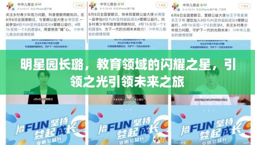 马马虎虎 第2页