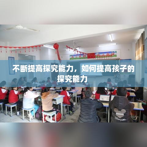 tanpomingzhi 第2页