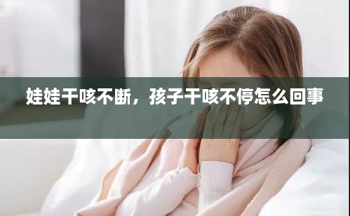 草间求活 第2页