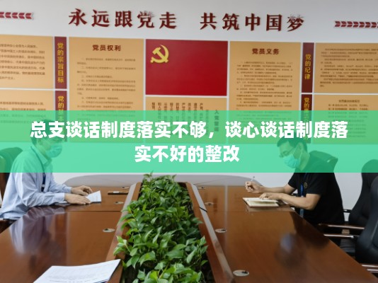独一无二 第2页