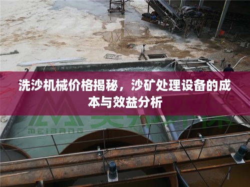 业业兢兢 第2页