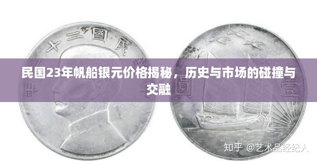 zhanggongxieshi 第2页