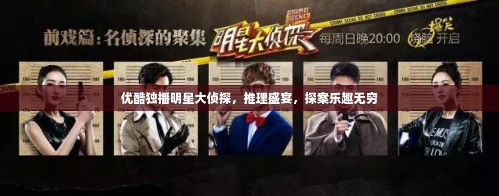 yingshengyanyu 第2页