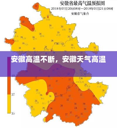 精益求精 第2页
