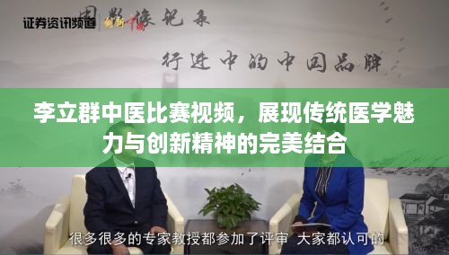 解决方案 第177页