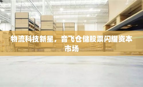 产品展示 第172页