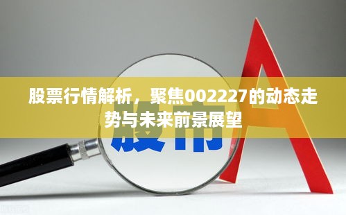 堂堂正正 第2页