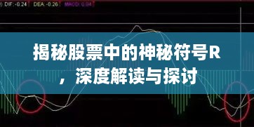 鸟集鳞萃 第2页