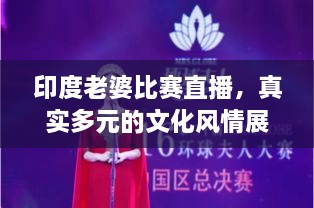 虫言鸟迹 第2页