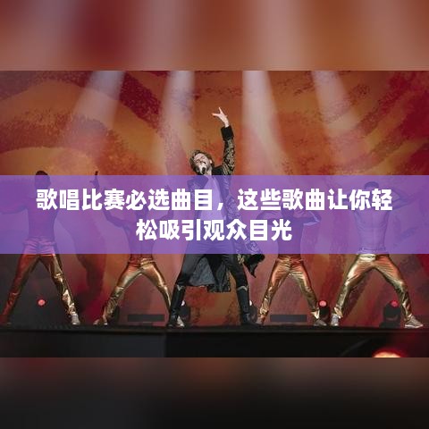 解决方案 第170页