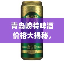 liuguangfeiwu 第2页