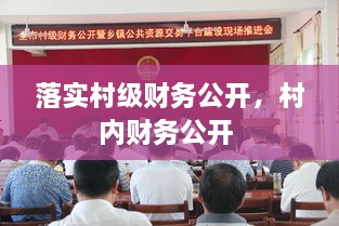 欣喜若狂 第2页