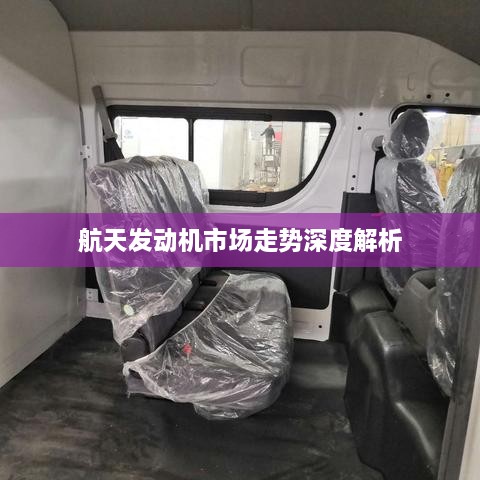 心慌意乱 第2页