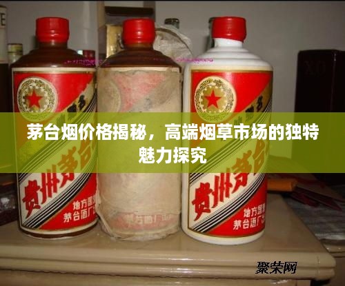 张弛不定 第2页
