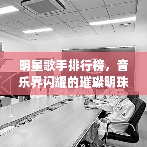 新闻动态 第153页