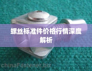 bainiaozhaiming 第2页