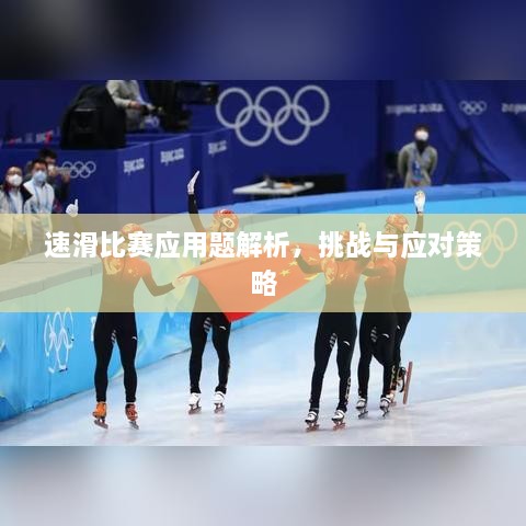 纡尊降贵 第2页