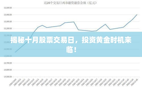 亘古新闻 第2页