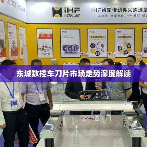 解决方案 第152页