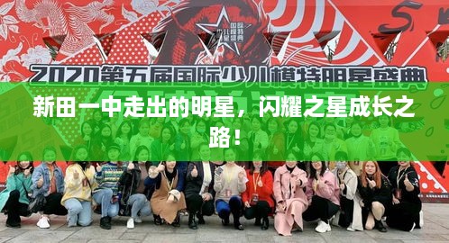 绝代佳人 第2页