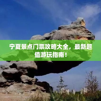 另谋高就 第2页