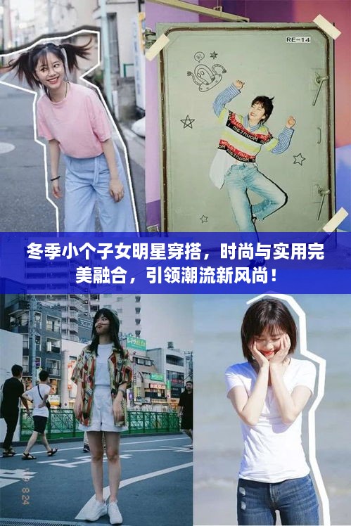 祖道供张 第2页