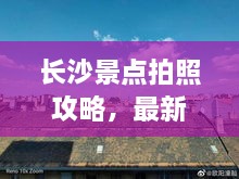 夜以继日 第2页