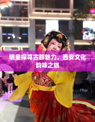 熊经鸟申 第2页