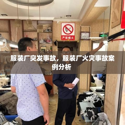 huaxiangniaoyu 第2页