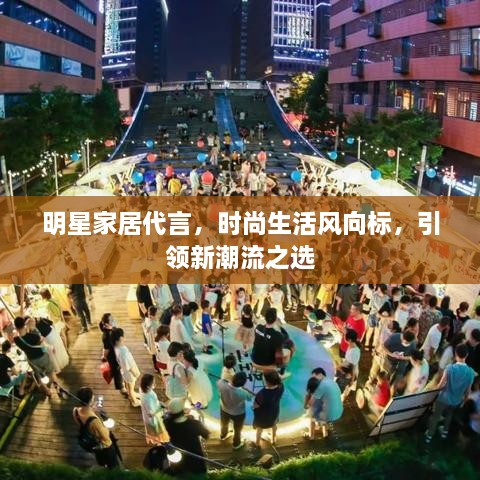 就楼磨刀 第2页