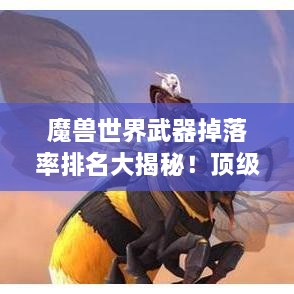 新闻动态 第125页