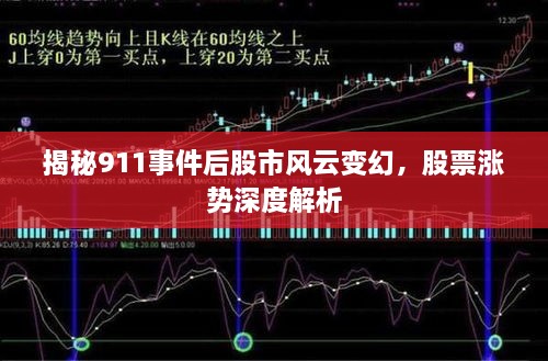 yikoutongsheng 第2页