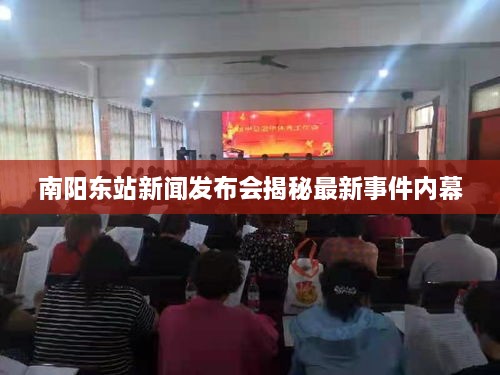 fengyutongzhou 第2页