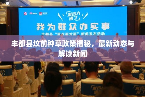 工程案例 第124页