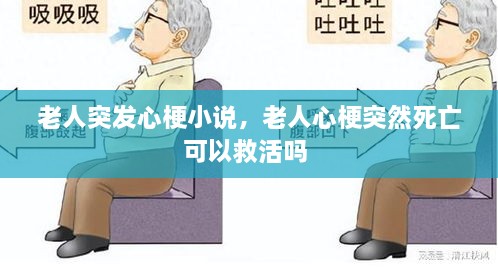 工程案例 第120页