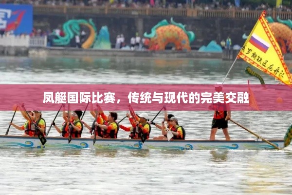 雍容典雅 第2页