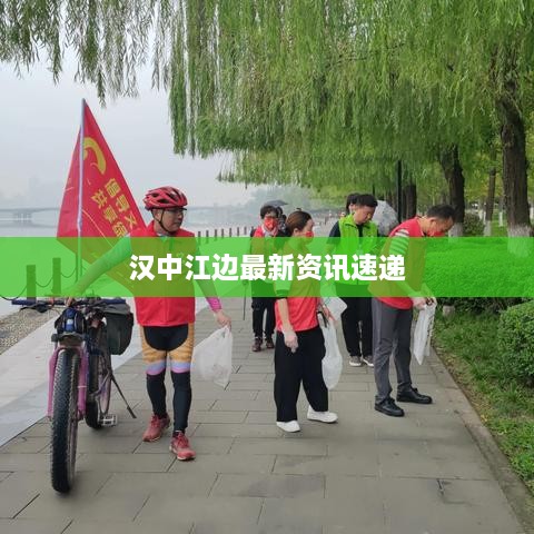 冰肌玉骨 第2页