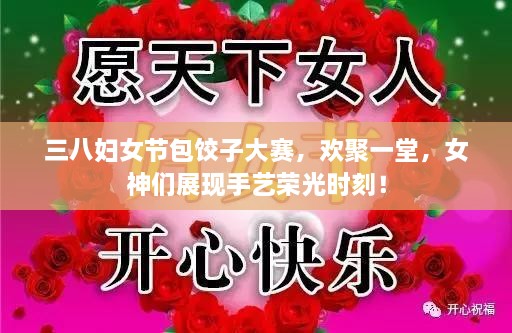 将陋就简 第2页