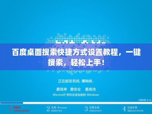 推襟送抱 第2页