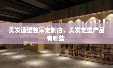 学而不厌 第2页