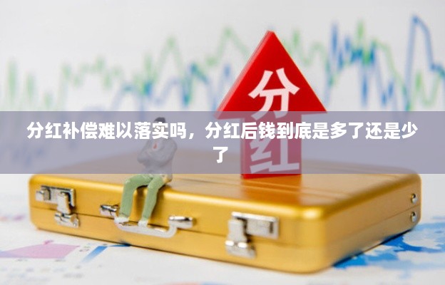 遍地开花 第2页
