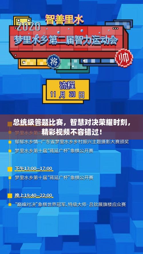 不知不觉