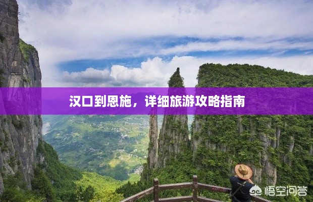 解决方案 第92页
