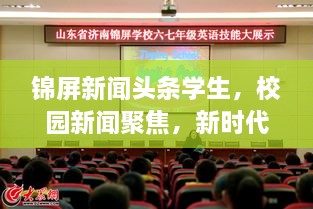 工程案例 第80页