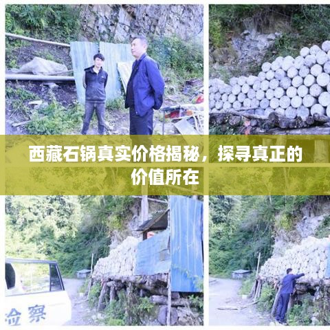 解决方案 第76页
