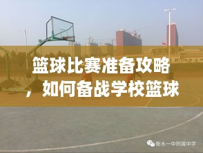 gongmingfugui 第2页