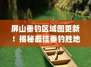 炙手可热